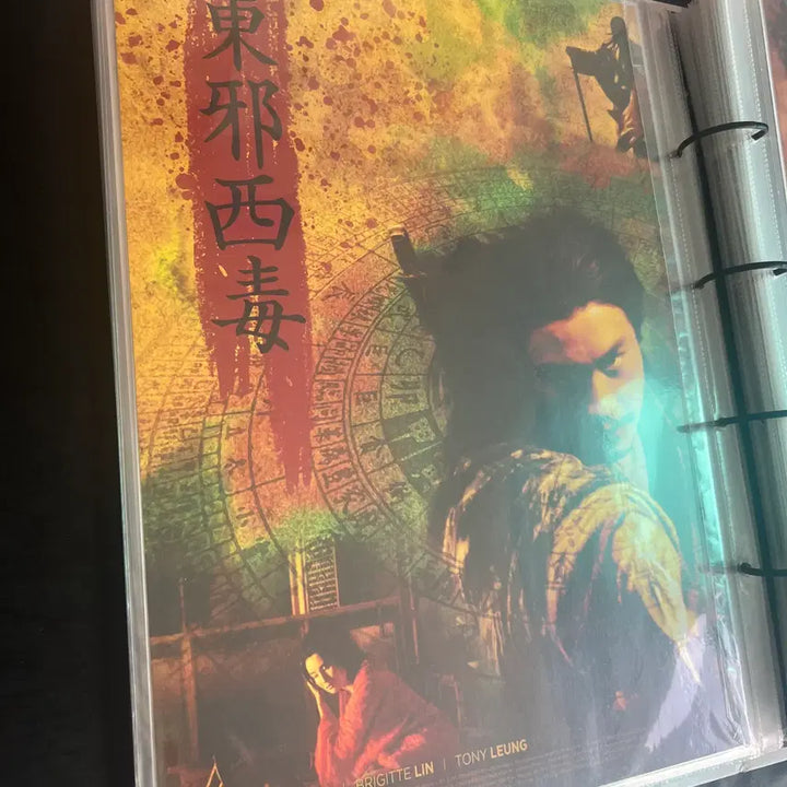 [SOLD OUT] 화양연화,동사서독 포스터 팝니다. (양조위,장국영)