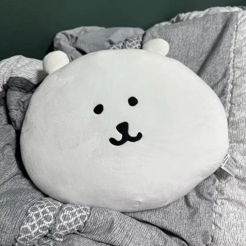 [BUNJANG] Nongdamgom Face Cushion / 농담곰 얼굴 쿠션