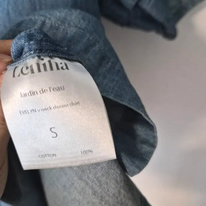 [BUNJANG] LENINA Evelyn V-Neck Denim Shirt / 새상품 [LENINA] 르니나 에벨린(EVELYN) 브이넥 데님 셔츠 -
