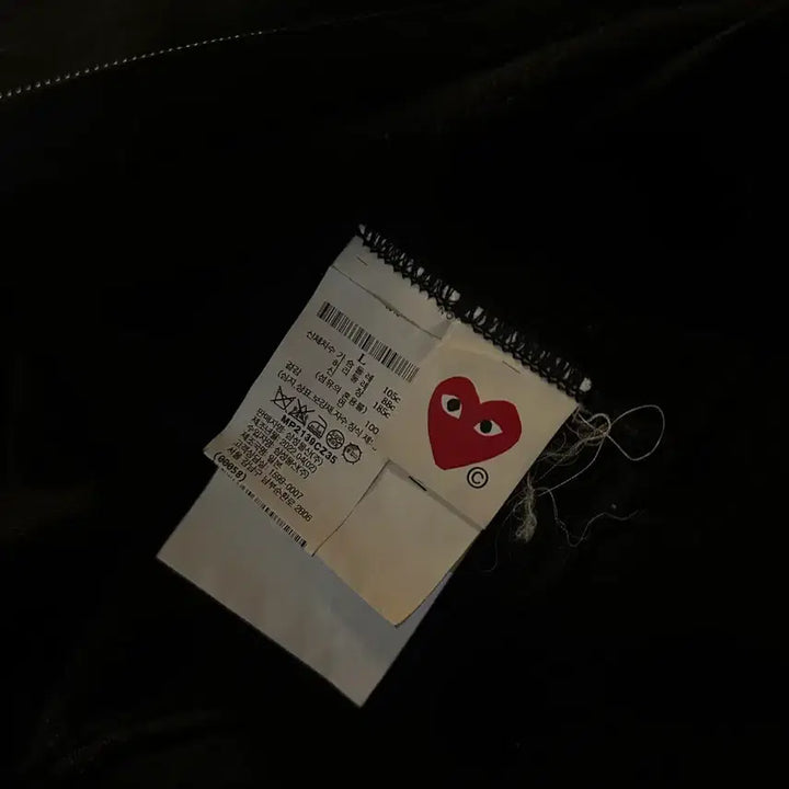 [SOLD OUT] 꼼데가르송 플레이 더블하트 후드집업