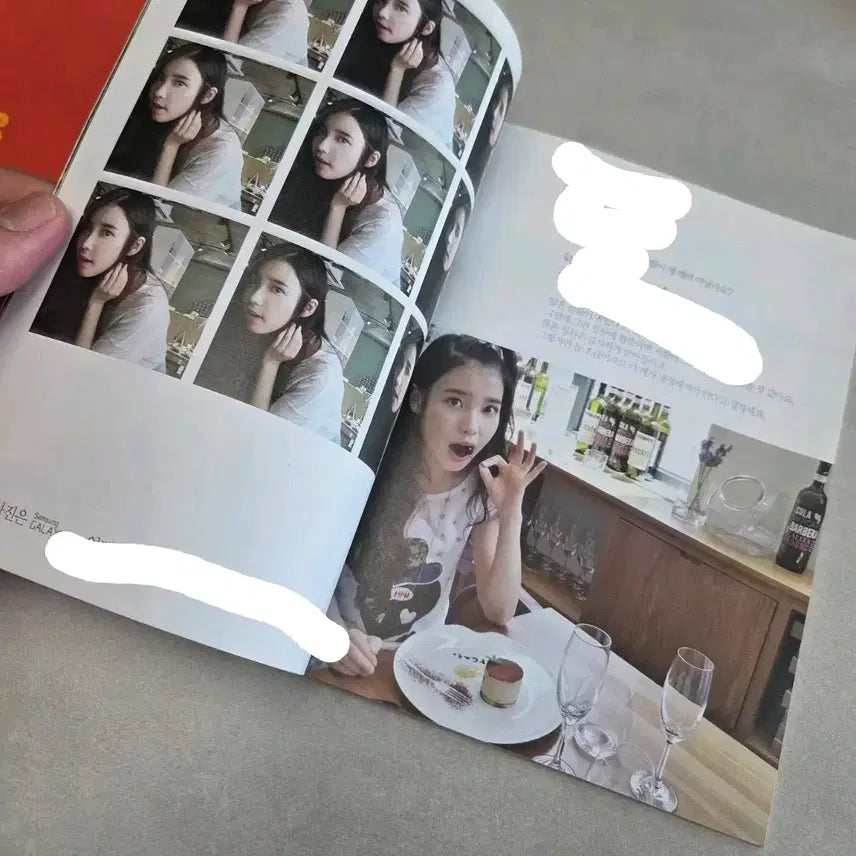 [BUNJANG] IU Galaxy Magazine / 아이유 갤럭시 잡지 희귀 잡지