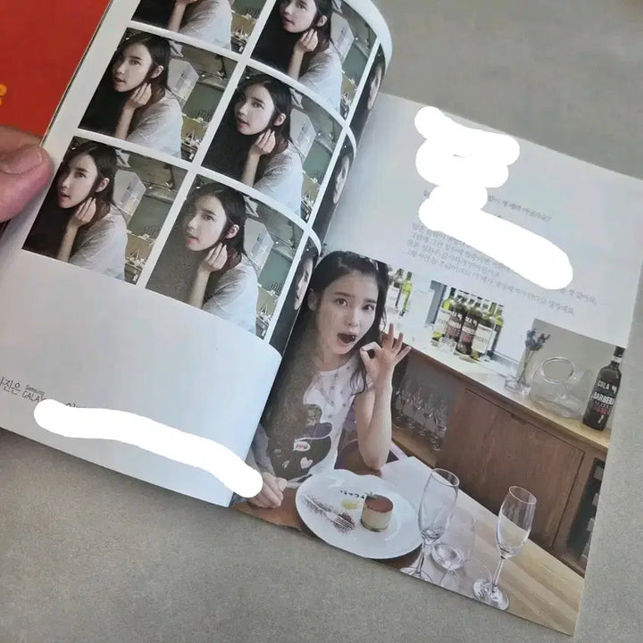 [BUNJANG] IU Galaxy Magazine / 아이유 갤럭시 잡지 희귀 잡지