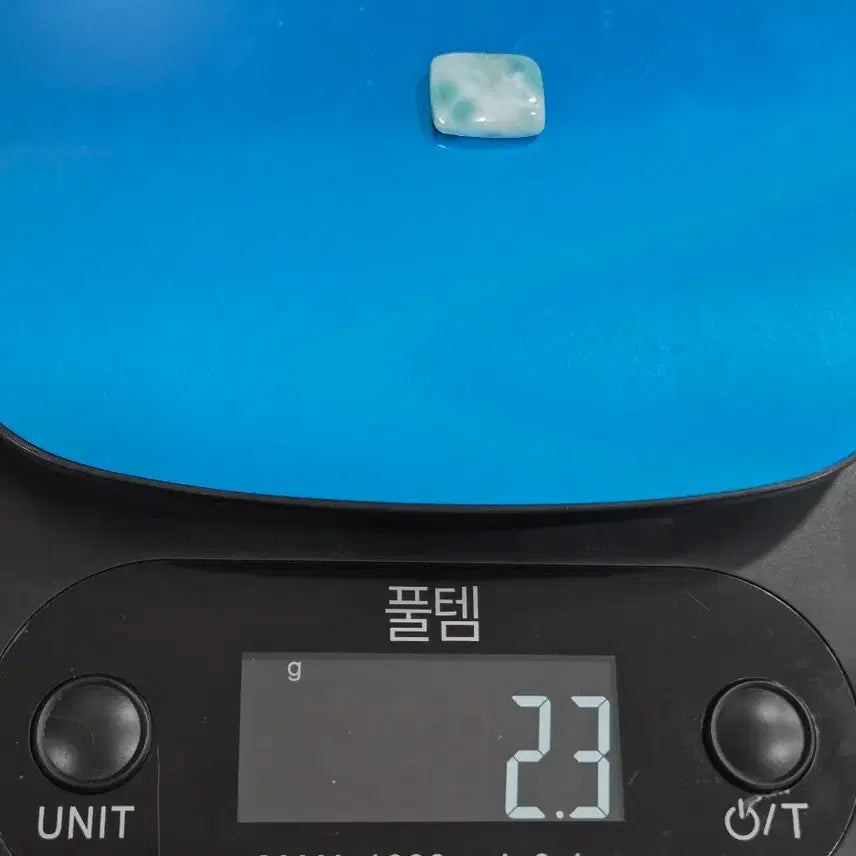 [BUNJANG] Natural Larimar Gemstone (11.5 Carat) - Cushion Cut / 캐리비안 바다를 담은 희귀석, 천연 라리마(Larimar) 상급 나석