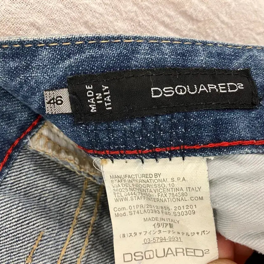 [BUNJANG] Dsquared2 Distressed Jeans (Size 46) / 디스퀘어드2 디스트로이드 진 (46 사이즈)