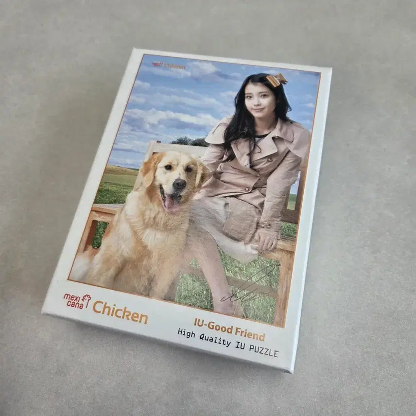 [BUNJANG] IU Good Friend Mexicana Puzzle / 아이유 IU-Good Friend 멕시카나 퍼즐