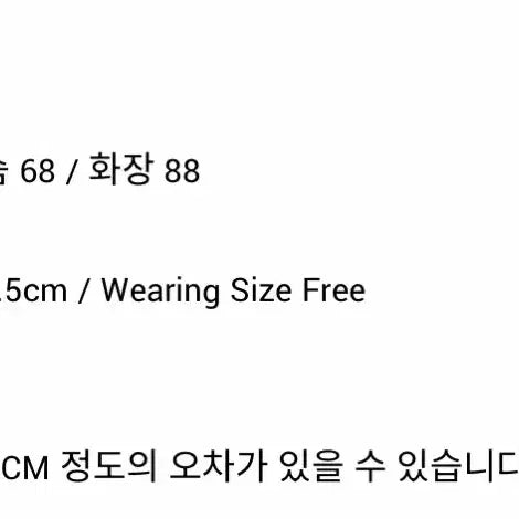 [BUNJANG] Overdue Flare Incision Nylon Blouson Jumper / 오버듀플레어 INCISION NYLON BLOUSON JUMPER_LIG