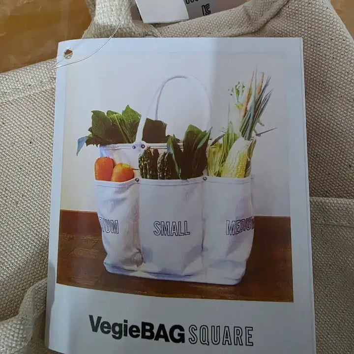 [BUNJANG] Atcorner IAG Square Canvas Tote Bag / (새상품) 앳코너 토트백( IAG SQUARE ) 캔버스 가방