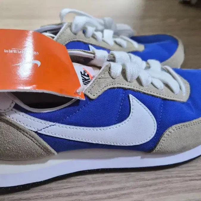 [BUNJANG] Nike Daybreak Blue Sneakers / 나이키 데이브레이크 블루 스니커즈