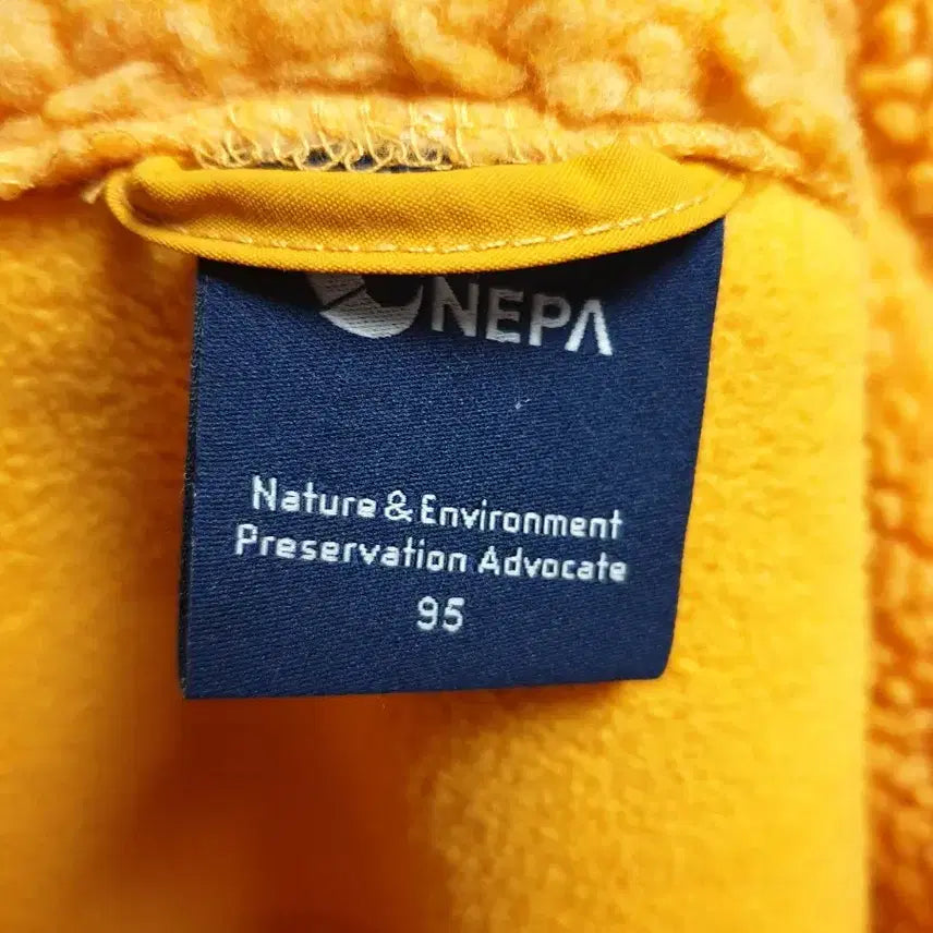 [BUNJANG] Nepa Windblock Fleece Zip-up Jacket Yellow (M) / 네파 윈드블럭 뽀글이 집업자켓 옐로우 (M)