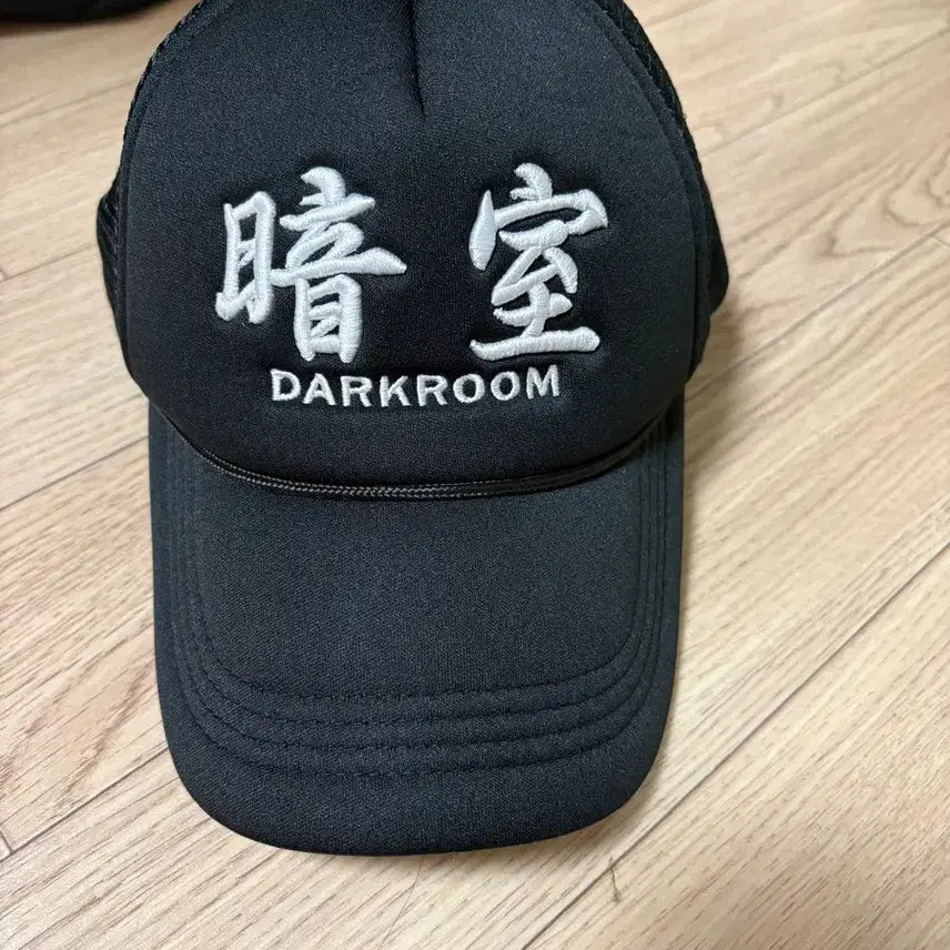 [SOLD OUT] 다크룸 스튜디오 메쉬 트러커 캡 블랙