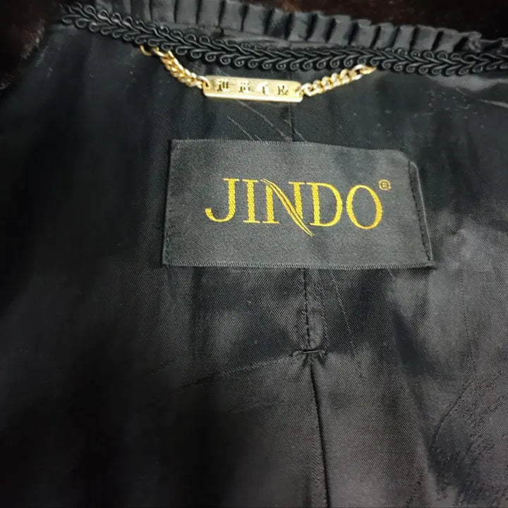 [BUNJANG] Jindo Blackgama Mink Fur Coat Dark Brown / 진도 블랙그라마 밍크모피 코트 다크브라운 (94-106-165)