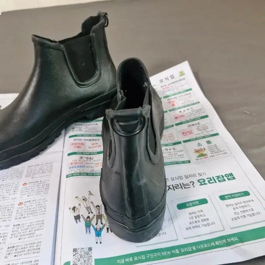[BUNJANG] Stutterheim Black Chelsea Rain Boots EU44 / 스투터하임 블랙 첼시 레인부츠 EU44(280-285mm)