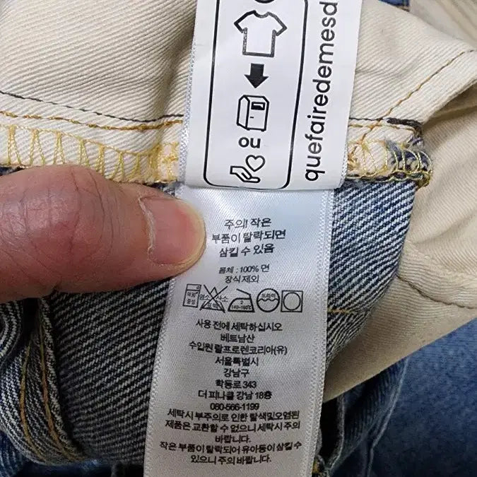 [BUNJANG] RRL Clearbill Jeans 31X30 / RRL 리페어 클리어빌 진 (스트레이트핏) 31X30