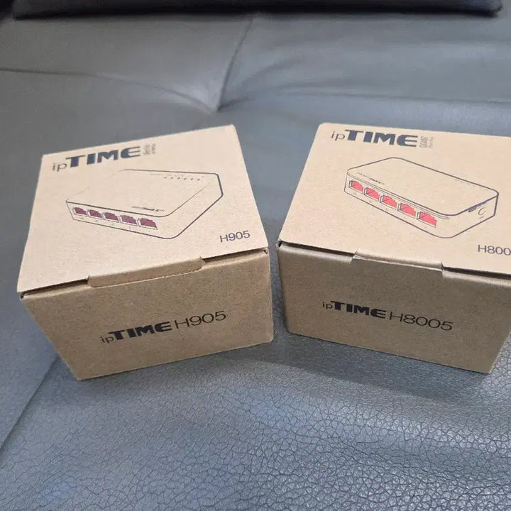 [SOLD OUT] [미개봉 새제품] ipTIME 기가비트 허브 H8005 / 일반 허브 H