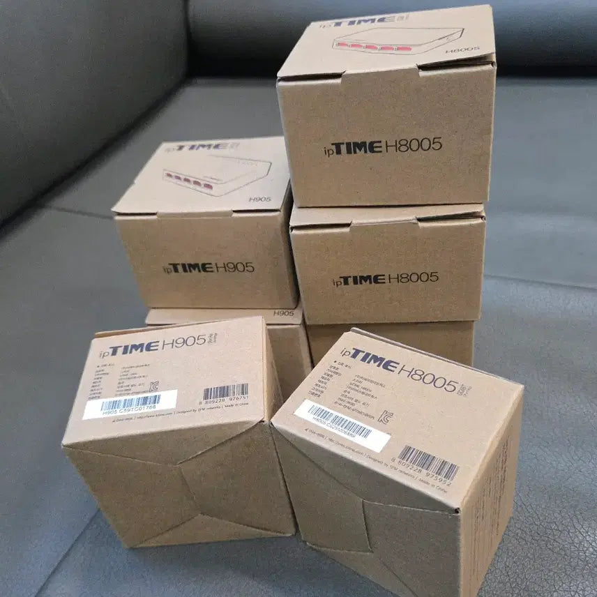 [SOLD OUT] [미개봉 새제품] ipTIME 기가비트 허브 H8005 / 일반 허브 H