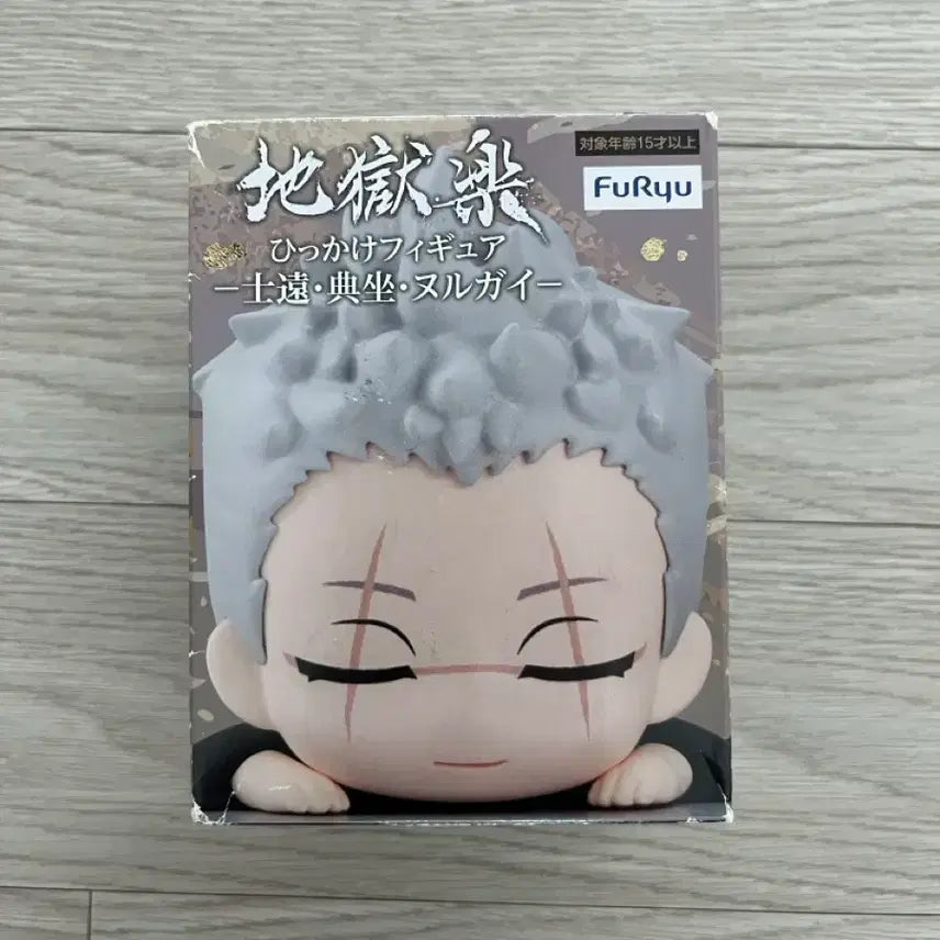 [SOLD OUT] 지옥락 아사에몬 시온 힛카게 피규어