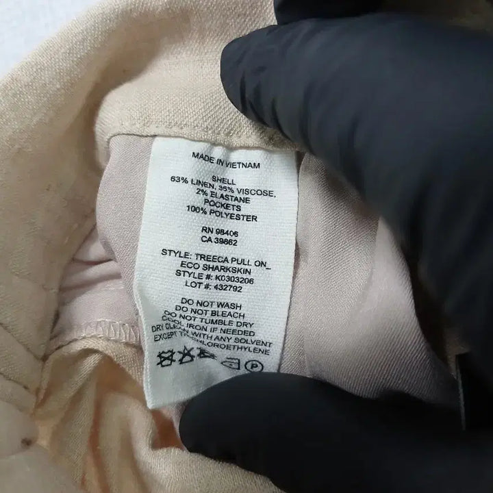 [BUNJANG] Theory Linen Blend Beige Slacks / Theory 린넨 혼방 베이지 바지