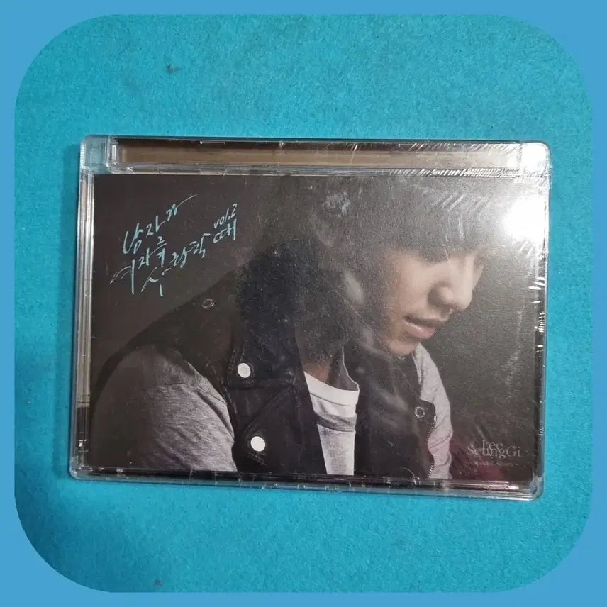 [BUNJANG] Lee Seung Gi - When a Man Loves a Woman Vol.2 CD (Sealed) / 이승기 남자가 여자를 사랑할 때 vol.2 CD 미개봉