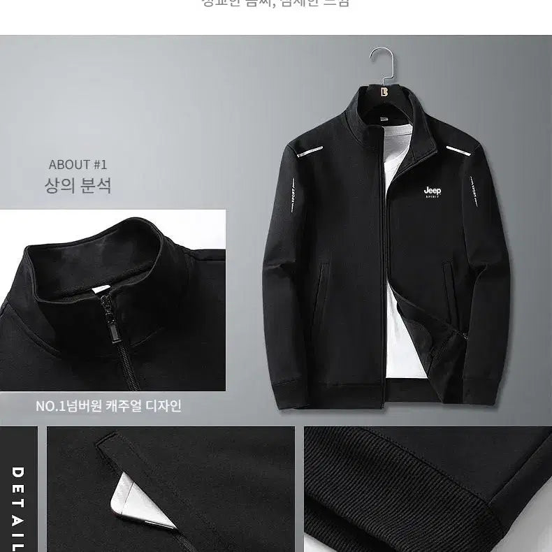 [BUNJANG] JEEP SPIRIT Men&