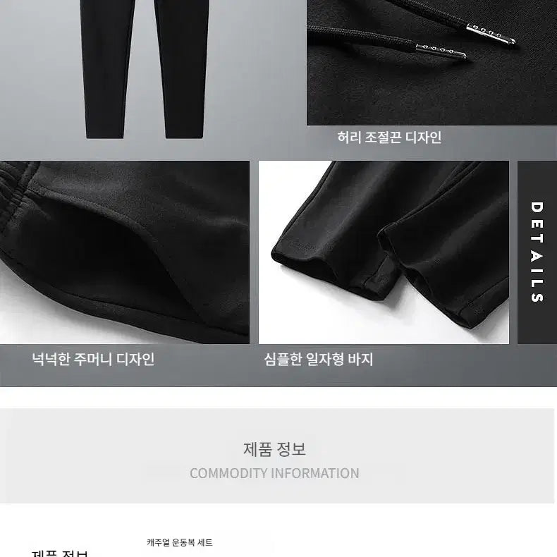 [BUNJANG] JEEP SPIRIT Men&