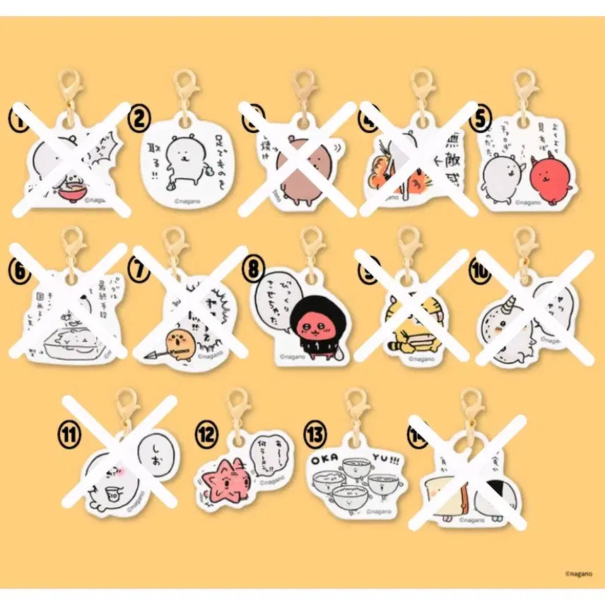 [BUNJANG] Nagano Characterz Ndonggom Mini Acrylic Charm Keyring / 농담곰 담곰이 나가노 캐릭터즈 농담곰 미니 아크릴챰 키링 판매합니다