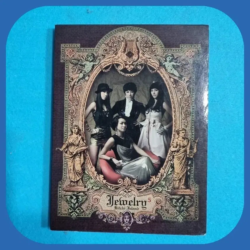 [BUNJANG] Jewelry Kitchi Island CD / 쥬얼리 Jewelry Kitchi Island CD