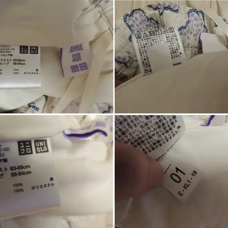 [BUNJANG] Anna Sui x Uniqlo Banned Long Skirt / 안나수이 유니클로 넘 예쁜 밴딩 롱스커트