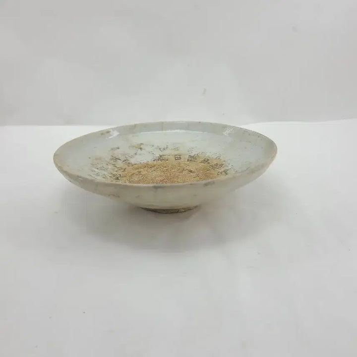 [BUNJANG] Vintage Celadon Porcelain Plate / 빈티지 도자기 접시 (먹글씨 )