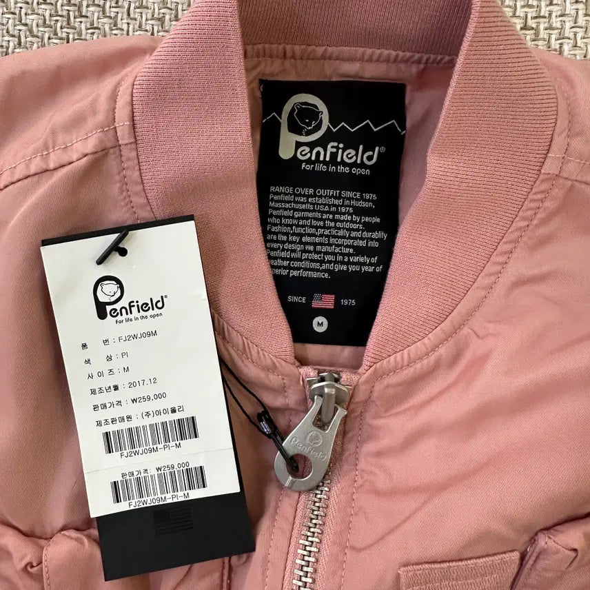[BUNJANG] Penfield Pocket Flight Jacket / M 새상품 펜필드 포켓 항공점퍼 0420D