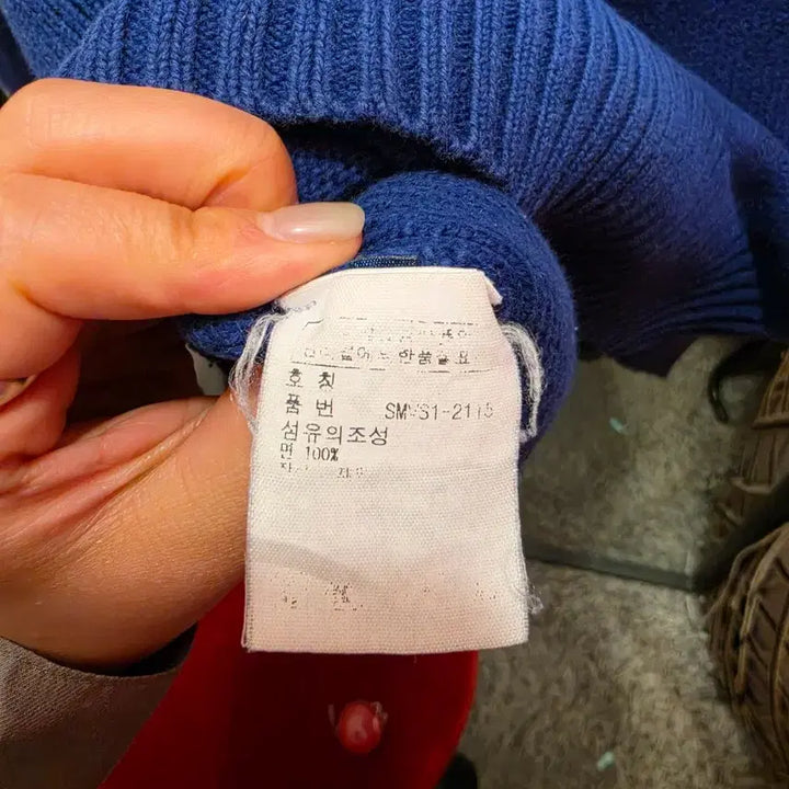 [BUNJANG] Polo Ralph Lauren Blue Knit Zip-Up Cardigan / 7/49 폴로 랄프로렌 블루 니트 집업 가디건