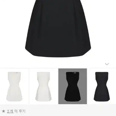 [BUNJANG] Etern Audrey Boat Neck Midi Dress / 에테른 오드리 보트원피스
