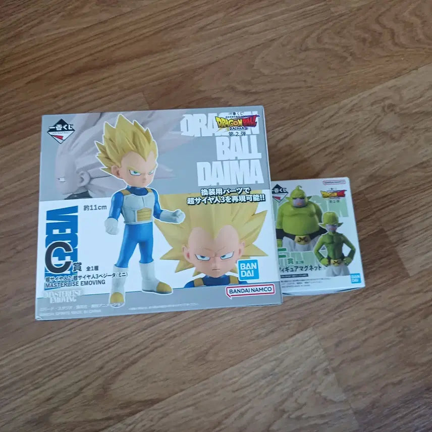 [BUNJANG] Dragon Ball Daima Vegeta EMOVING Figure / 드래곤볼 다이마 베지터c상 EMOVING 피규어[미개봉 ]