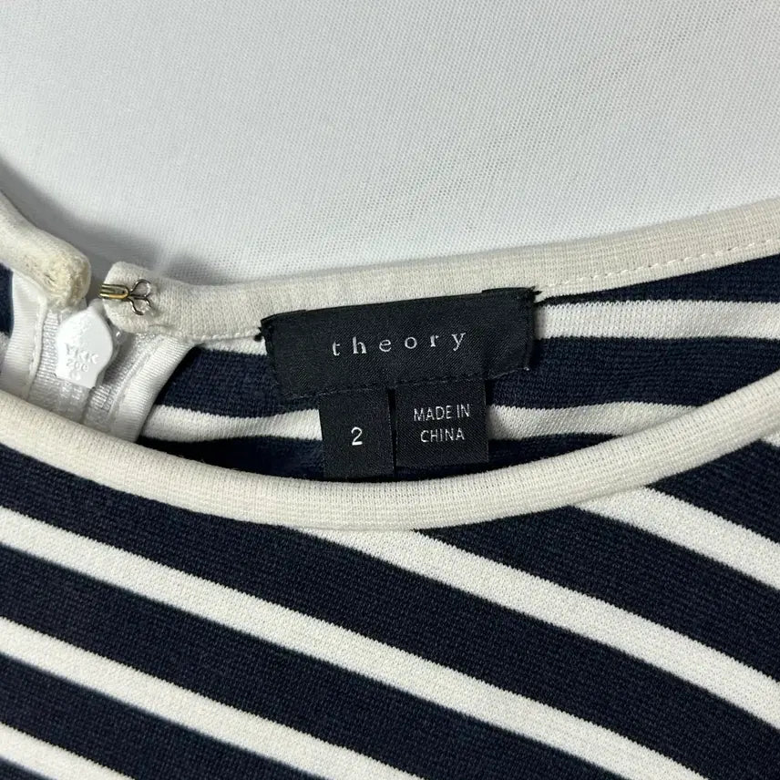 [BUNJANG] Theory Stripe Short Sleeve T-shirt / [theory] 띠어리 스트라이프 반팔티셔츠