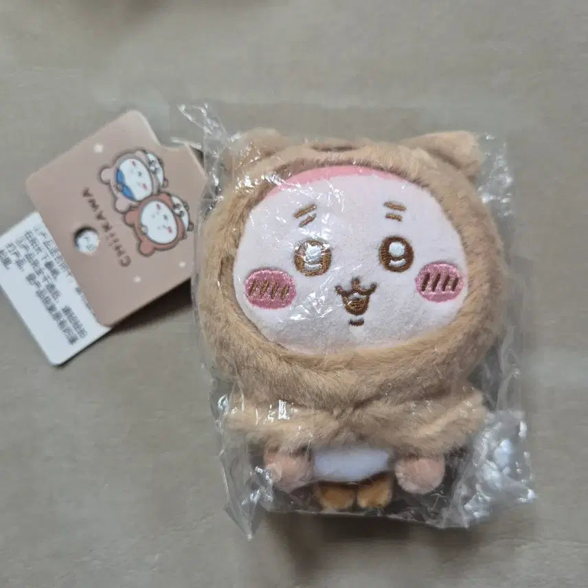 [BUNJANG] Miniso Chiikawa Kani Keyring / 미니소 치이카와 카니 키링