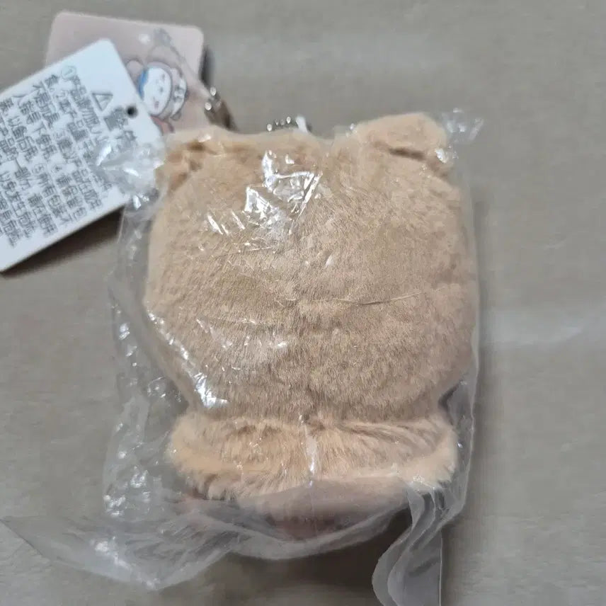 [BUNJANG] Miniso Chiikawa Kani Keyring / 미니소 치이카와 카니 키링