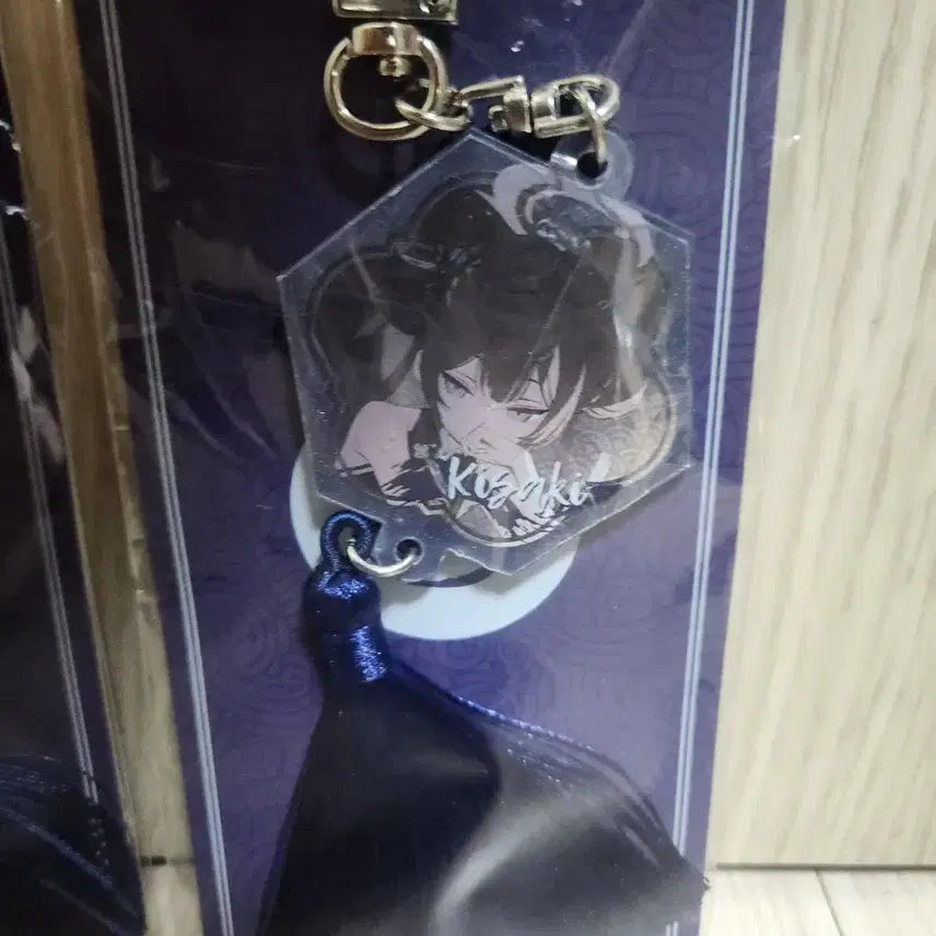 [SOLD OUT] 블루아카이브 샬레스토어 키사키 자게 아크릴키링 미개봉