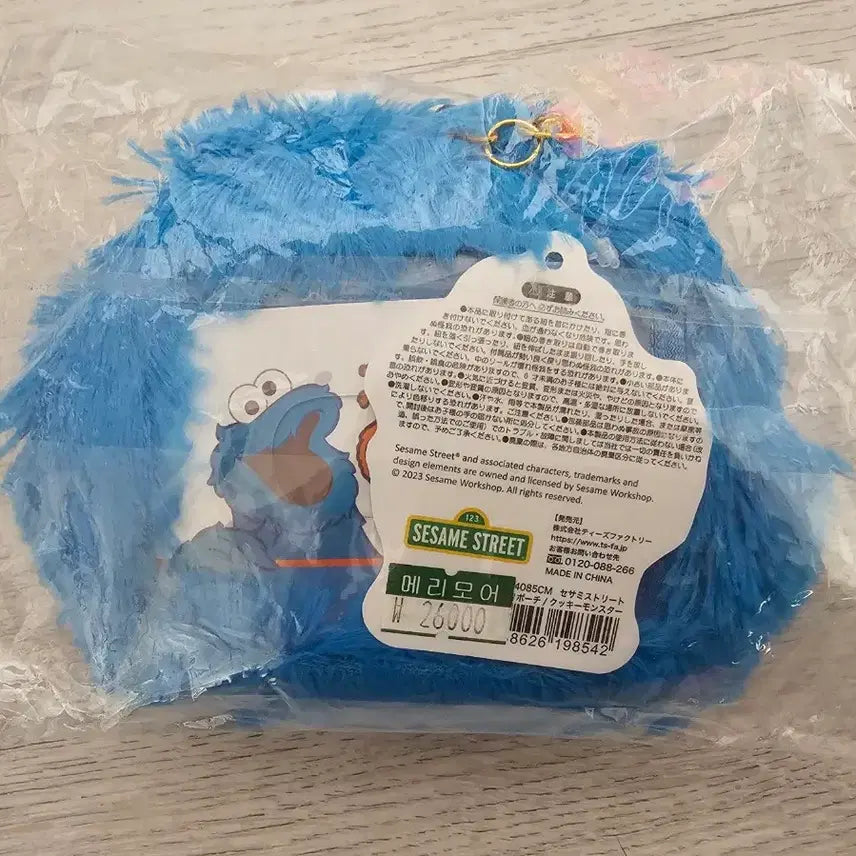 [BUNJANG] Sesame Street Cookie Monster Card Pouch Keyring / 새서미 새서미스트리트 릴패스 카드 파우치 겸욕 키링 새제품