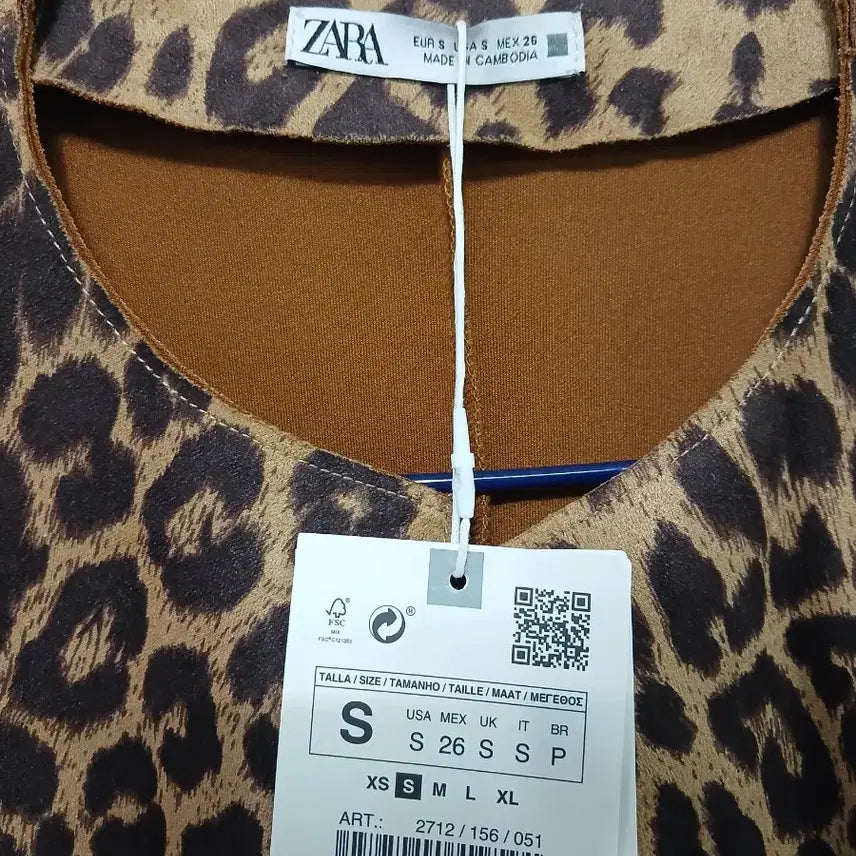 [BUNJANG] ZARA Leopard Long Coat S Size / 자라 레오파드 롱 코트 S 사이즈