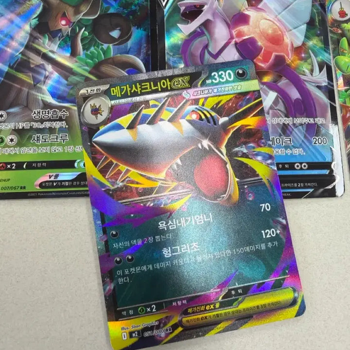 [BUNJANG] Pokemon Card Bundle Set (Sabrina SR Included) / 포켓몬 카드 일괄 판매(금랑 sr 포함)