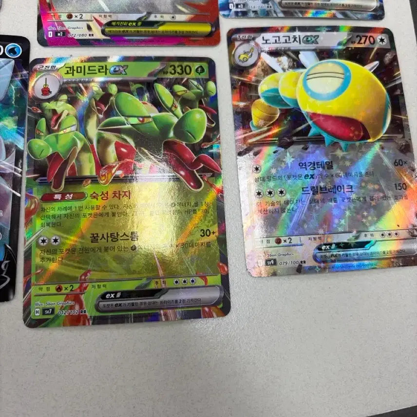 [BUNJANG] Pokemon Card Bundle Set (Sabrina SR Included) / 포켓몬 카드 일괄 판매(금랑 sr 포함)