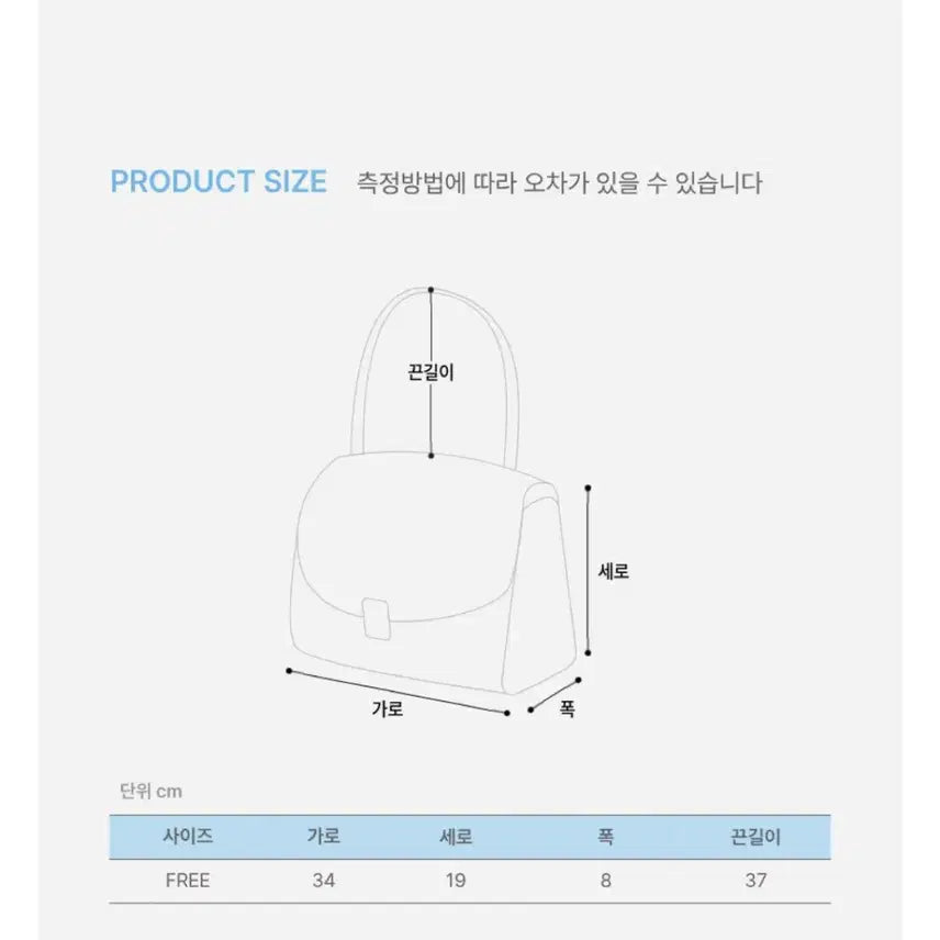 [SOLD OUT] 빈티지 가방