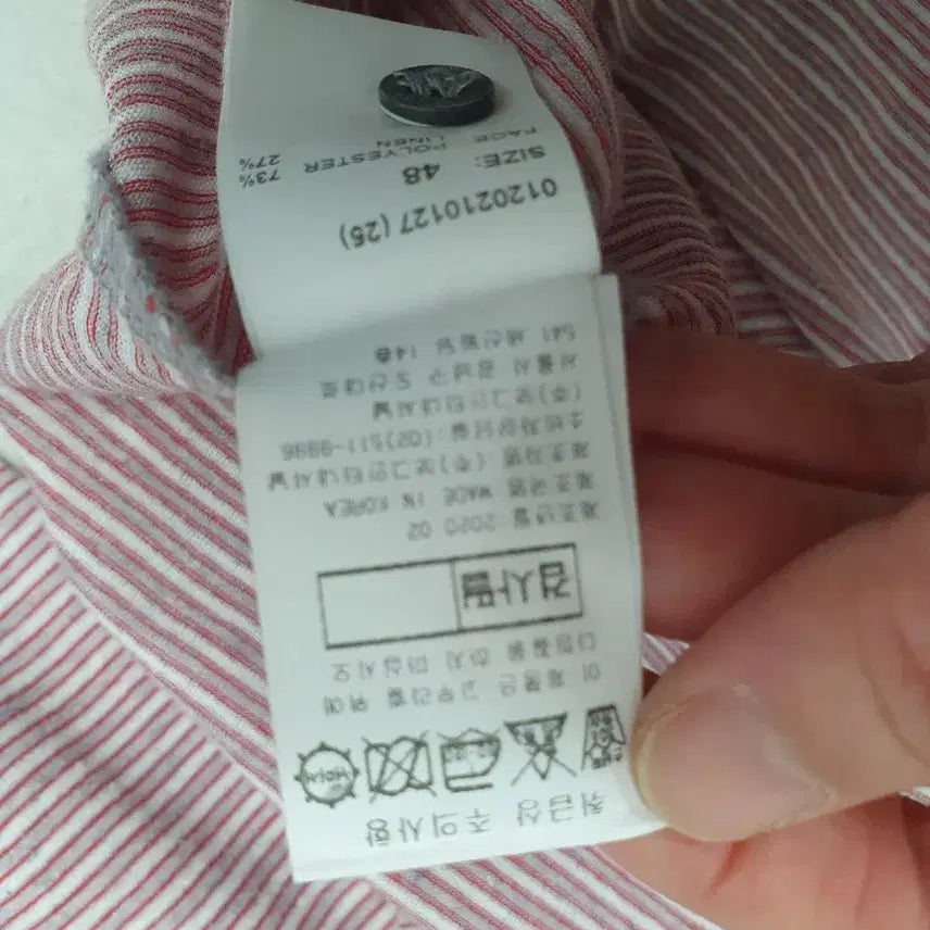 [BUNJANG] BOGNER Linen Striped Long Sleeve Polo Shirt (Size 100) / 보그너 린넨 긴팔 카라티 스트라이프 티셔츠 100