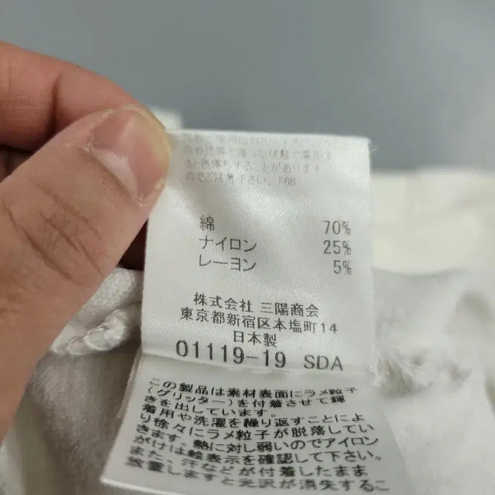 [BUNJANG] Burberry Blue Label Ivory Red Silver Glitter Logo Top / BURBERRY 버버리 블루라벨 JP 아이보리 레드 실버 글리터 로고 Y