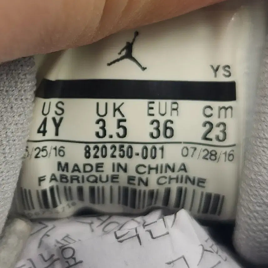 [BUNJANG] Nike Jordan Flight Origin Women&