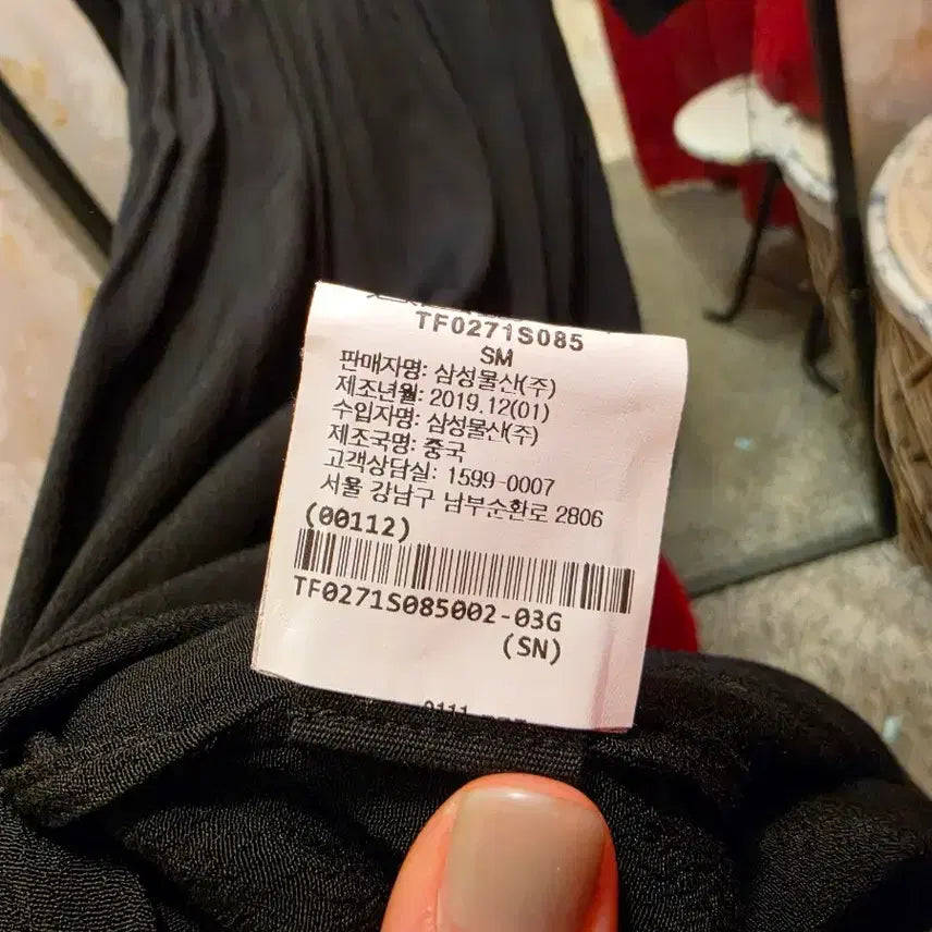 [SOLD OUT] 7/49 Theory 띠어리 블랙 롱 셔츠 원피스