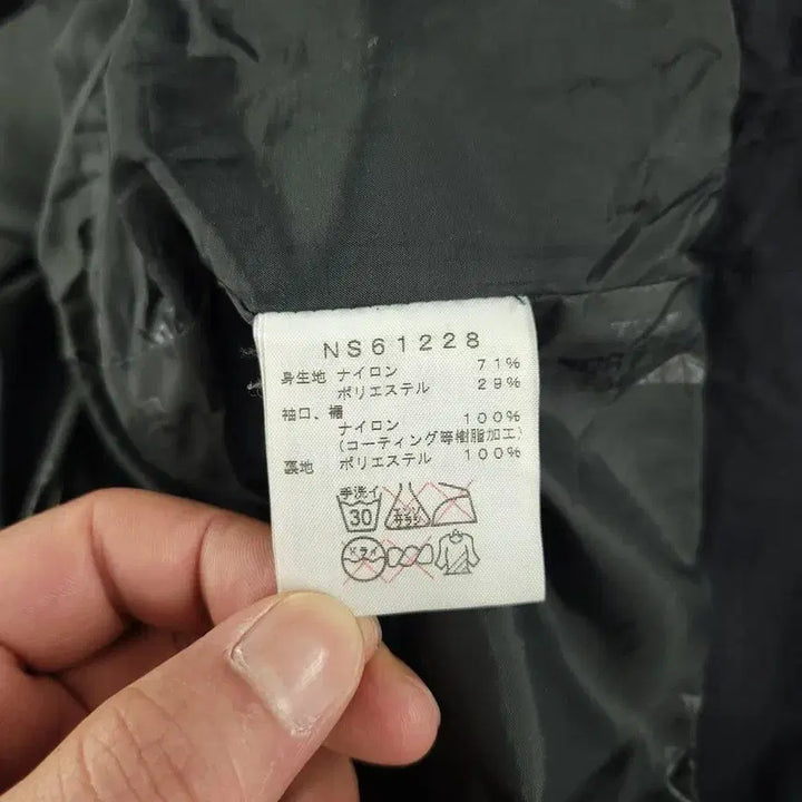 [BUNJANG] The North Face Deep Gray Black Two-Way Zipper Ski/Snowboard Jacket / 노스페이스 JP 딥그레이 블랙 배색 로고 투웨이지퍼 스키복 보드복 후드