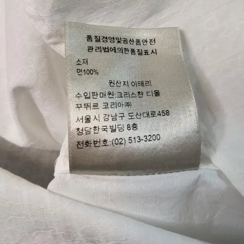 [BUNJANG] Christian Dior Oblique Men&