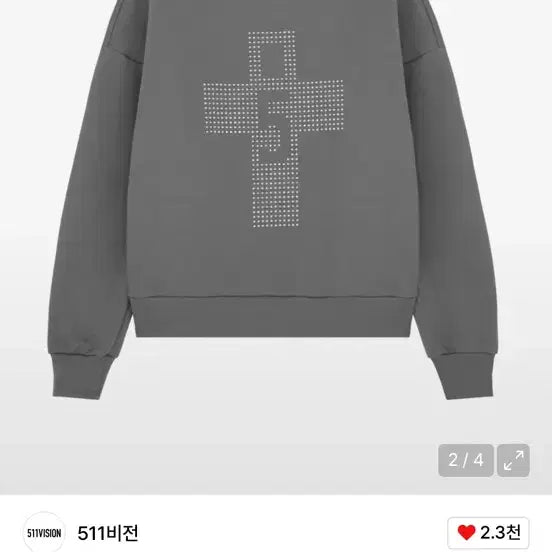 [SOLD OUT] 511비전 스톤 장식 맨투맨 그레이