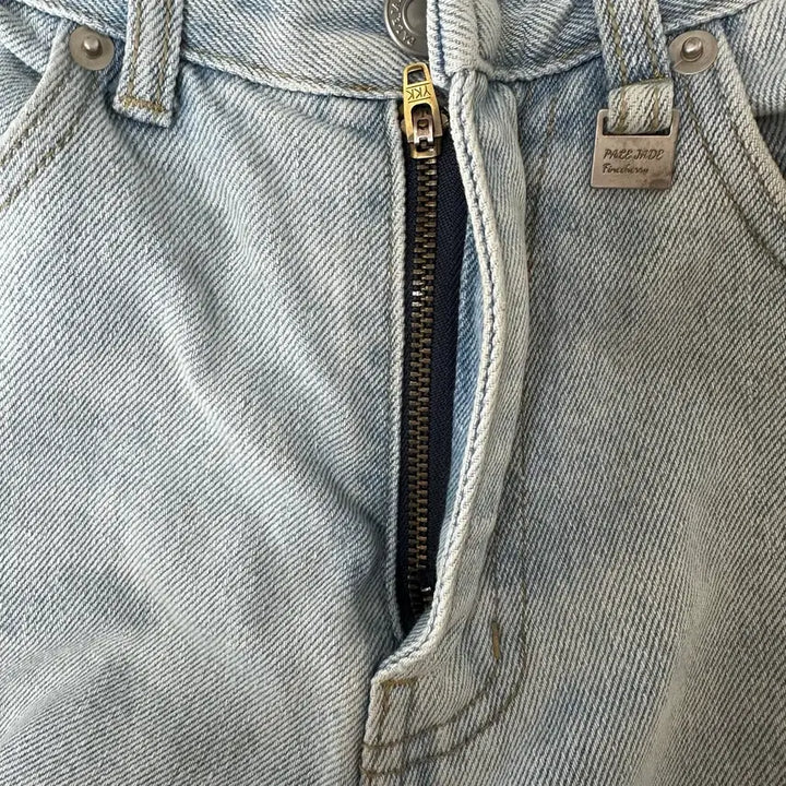 [BUNJANG] Pale Jade Side Incision High-Waist Denim Jeans / 실사) 페일제이드 사이드 인시전 하이웨스트 데님 아이스불루