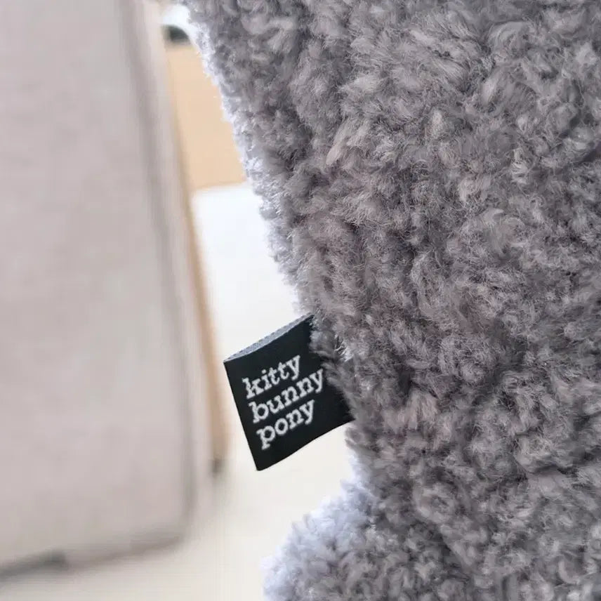 [BUNJANG] KBP Gray Rabbit Plush Doll / 키버포 kbp 회색 토끼